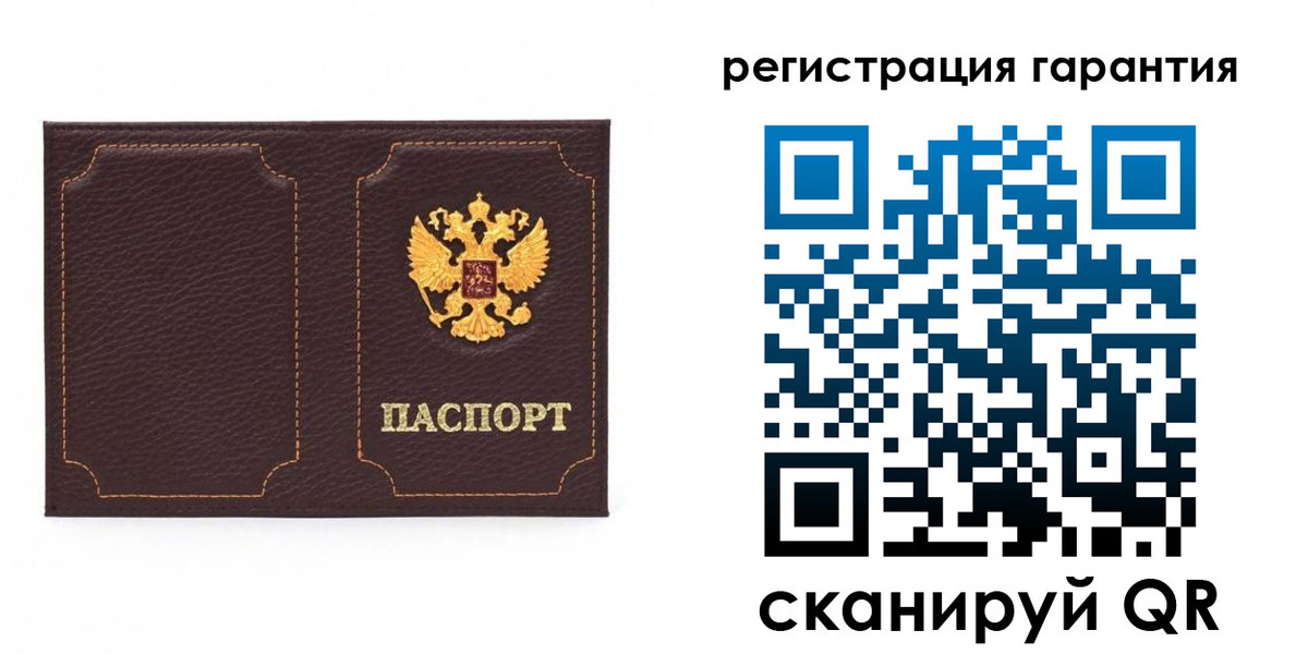 форма 3 в Ленинске